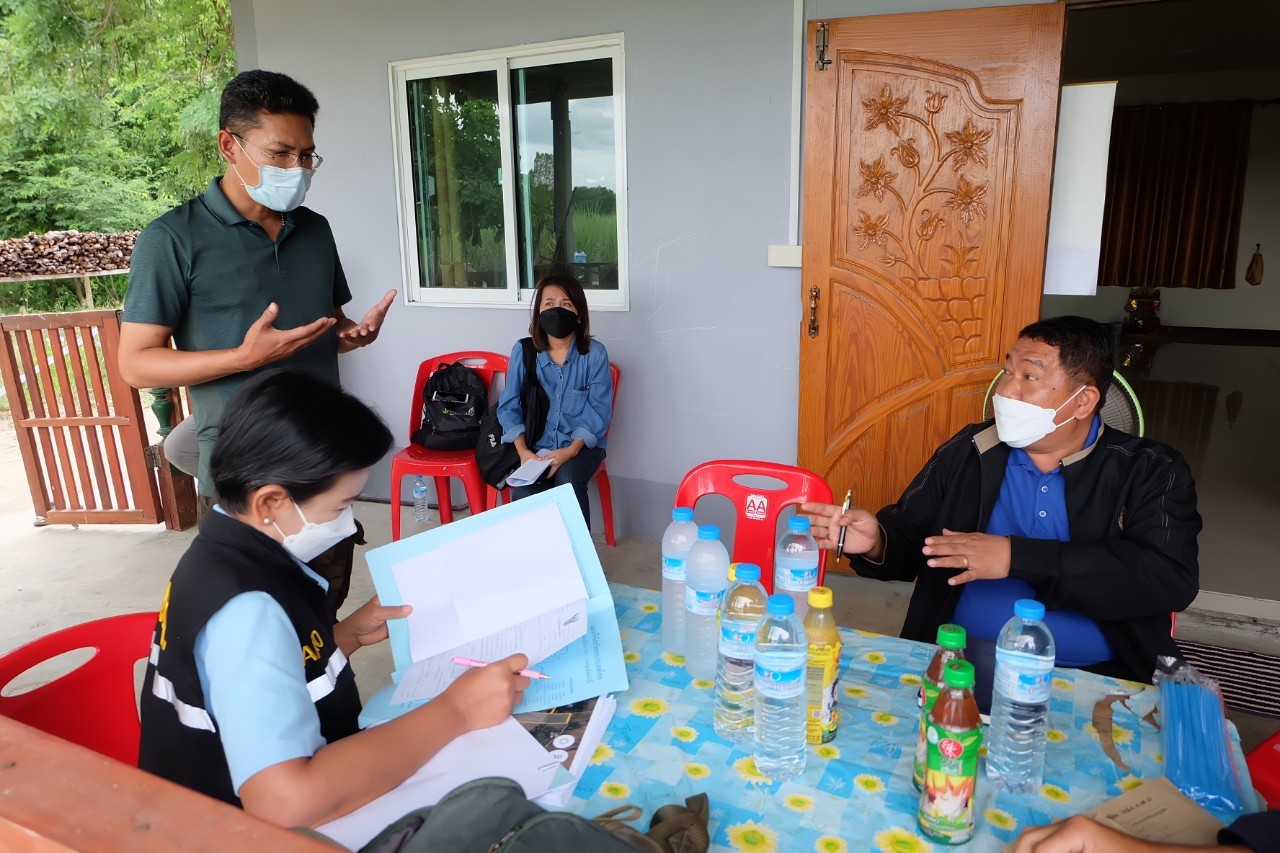 title - ผู้ตรวจราชการกรม ลงพื้นที่ตรวจสอบข้อเท็จจริง กรณีข้อร้องเรียนของเกษตรกรในเขตปฏิรูปที่ดินจังหวัดกาญจนบุรี